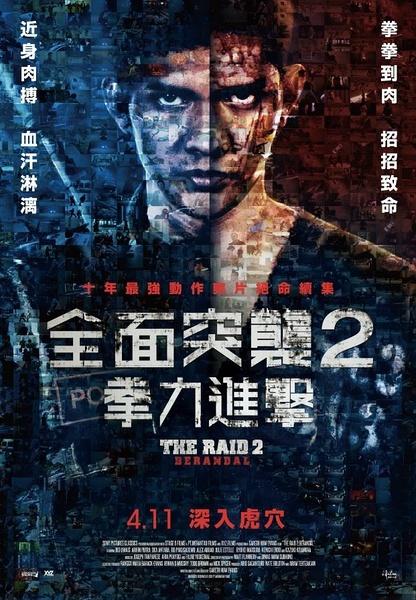 路德学院建筑学文凭证书